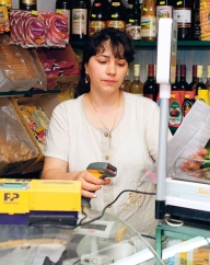 Facturile RCS RDS se pot plăti și la CEC