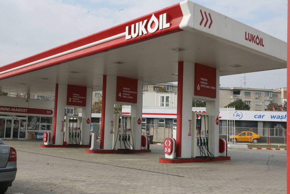 lukoil