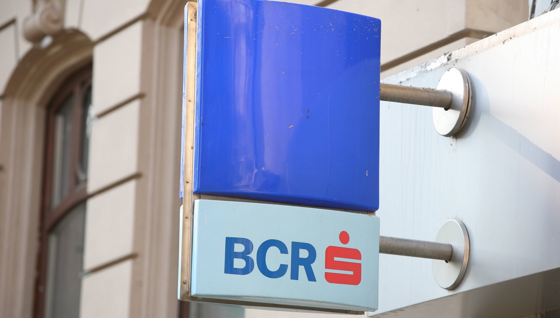 Ideal Banyan boom Profitul BCR a crescut cu peste 37% în 2020, până la valoarea de 814,1 milioane de lei – Capital Ideal Banyan boom Profitul BCR a crescut cu peste 37% în 2020, până la valoarea de 814,1 milioane de lei – Capital