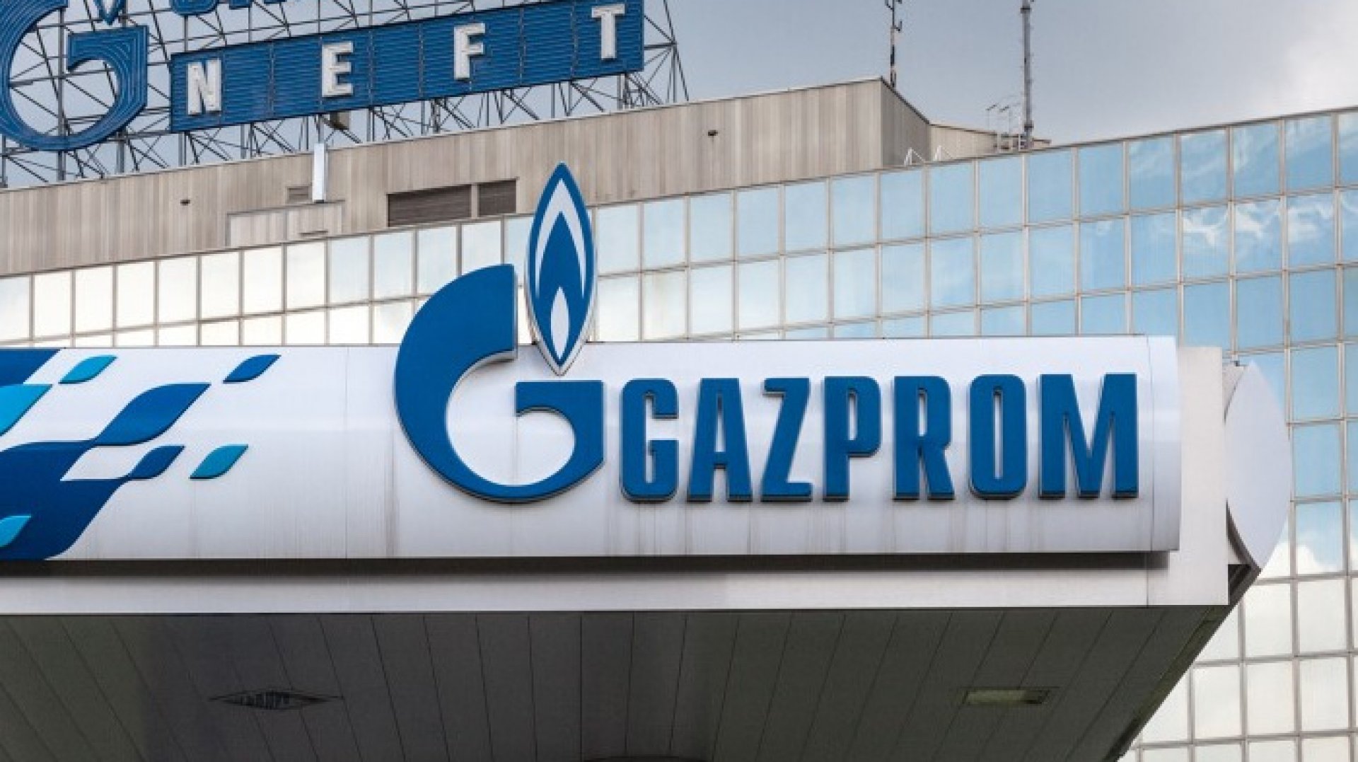 Gazprom ar putea deveni cel mai mare furnizor de gaze pentru China - Vimarsana News