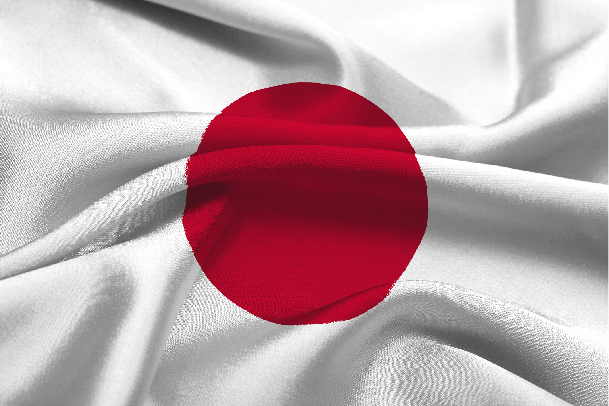 Rezervele valutare ale Japoniei scad cu suma record de 54 miliarde de ...