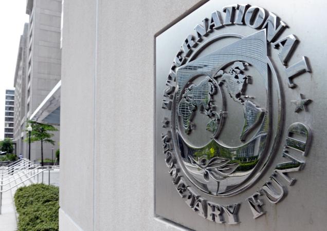 FMI a aprobat un nou acord cu România