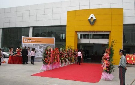 Renault nu renunță la China: vrea aprobarea guvernului pentru o fabrică