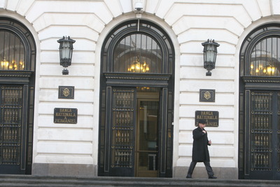 Ce spune BNR despre reducerea dobânzii-cheie: Transmisia în creditele noi este „relativ înceată”