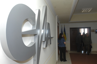 Premierul Ungureanu a transmis Parlamentului nominalizările pentru CNA şi CNSAS