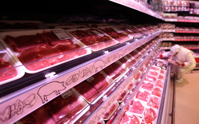 Fond de investiţii israelian creat pentru preluarea unor firme româneşti din domeniul agro-alimentar. Prima cumpărată: Integra