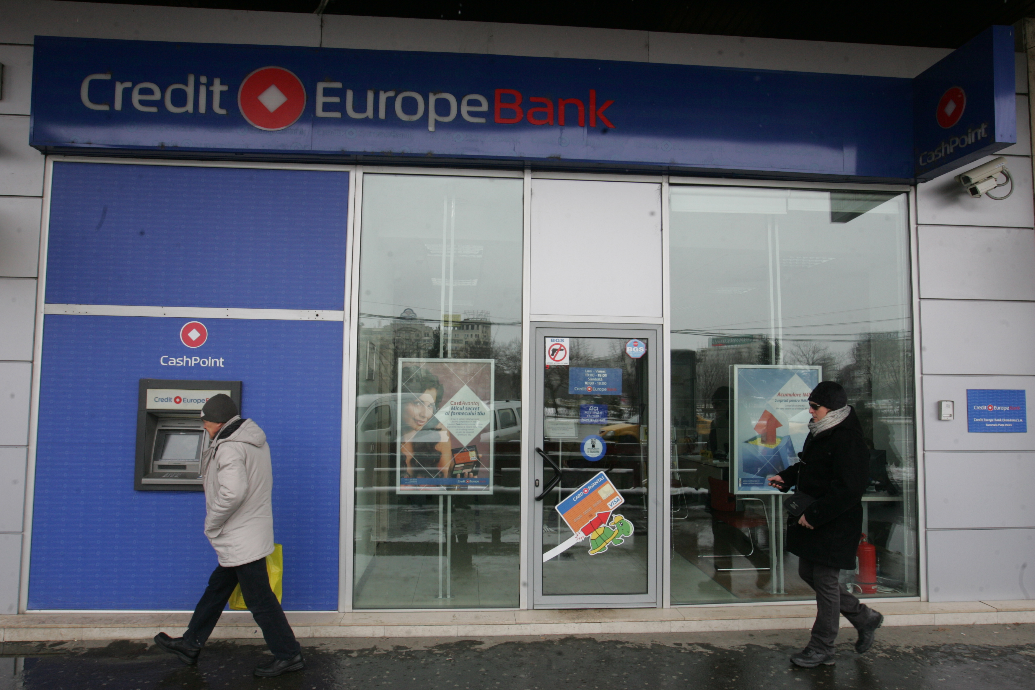 Европа банк фото. Европа банк. Кредит Европа банк. АО кредит Европа банк Россия. Кредит Европа банк логотип.