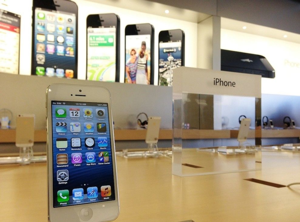 Cel mai greu de procurat terminal iPhone