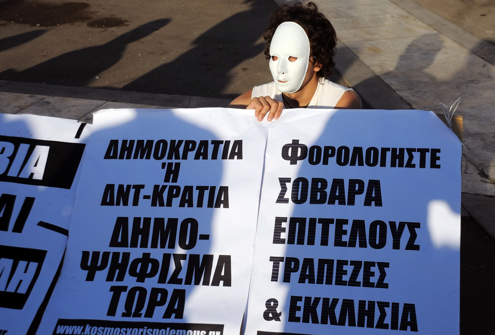 TO VIMA: Cum s-a produs dezindustrializarea Greciei şi cum a ajuns la faliment